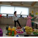 훼미피아데이케어센터 이미지