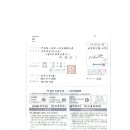 민이엔씨 Daum카페