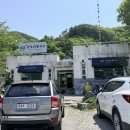 문호리쌀국수 | 문호리 쌀국수 후기, 애견동반 가능한데 맛도 최고 (내돈내산)
