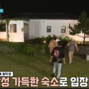 연암재1 네이버블로그