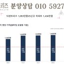 가야누리애아파트 Daum카페