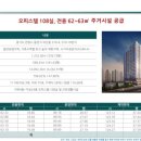 이안테라디움 이미지