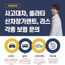 대덕오토카 이미지