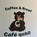 커빌(qobil)