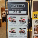 앨리웨이인천 이미지