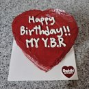 주정차단속-62 | 청담 디저트 카페 스웨이드 베이커리 청담 하트 레터링 케이크 포장 찐후기 발렛 가능