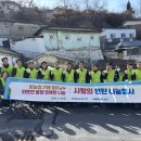 농협은행 앞 이미지