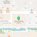 이마트24청라국제도시점 이미지