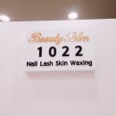 1022네일