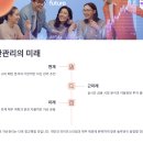 초개인화 자산관리: 2025년 AI금융앱으로 월 50만원 더 모은 3가지 실천법