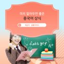 지식공간