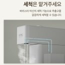 어반커피 - 완도군 장보고대로 334 | 어반커피