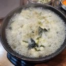 (주)익스테리어명가