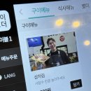 백양 | 맛집 l 천안 한우 맛집 추천 정육식당 추천 ‘백양한우정육식당’ 솔직후기