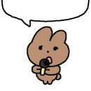 솜초밥 이미지