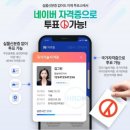 도두1동경로당 이미지