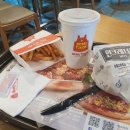 맘스터치(영남대점) 이미지