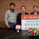 상주성모병원 이미지