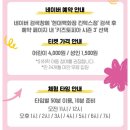 키즈토피아 | 현대백화점 킨텍스점 키즈토피아 시즌3 (주차팁, 이용후기)