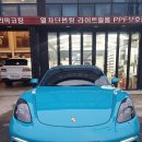 해남렌트카 이미지