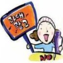 경인화장품 이미지