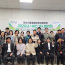 아산시종합일자리지원센터 | 사람 구하는 기업, 길 찾는 학교… 아산서 채용 해법 마주 앉다