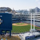 창원NC파크 이미지