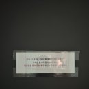 호반의 왈츠 이미지