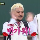 스시메이 이미지