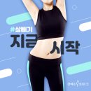 나주사 이미지