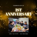 강병수드럼아카데미