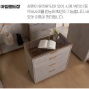 제이앤제이시스템 이미지