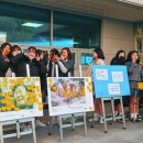 이천양정여자중학교 이미지