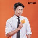 디-데이 이미지