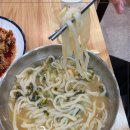 수칼국수 이미지