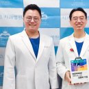 시카고치과병원 이미지