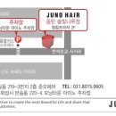 모닝헤어타운 네이버블로그