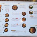 키친인(kitchen´in´) 이미지