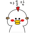 새시장식육식당 이미지