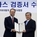 아시아자동차정비공장 이미지