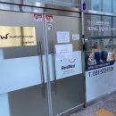 (주)더블유써지텍 이미지