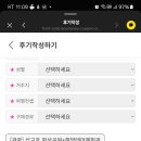 공룡목장 이미지