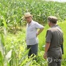 달중농장 이미지