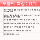 엠에스애드