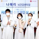 보바스기념병원 이미지