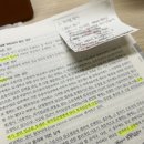 건강세상골드 | [올영 추천템] 수험생 영양제! 고함량 오늘부터마시는알부민 골드 365 솔직 후기