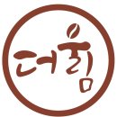 에코더울림