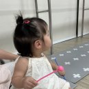 하모니마트(새마을점) | 마산 양덕롯데마트 문화센터 금요롤리폴리 재미놀이 | 김민정선생님 | 찐 만족 수강후기