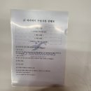 제이제이스위밍아카데미 이미지