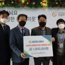 춘천 도장애인종합복지관 강원신문